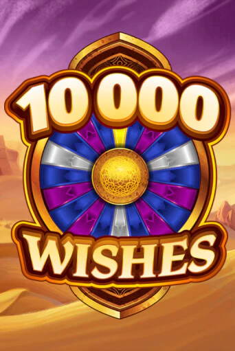 10000 Wishes демо игра онлайн | GMSlots Казино бесплатно