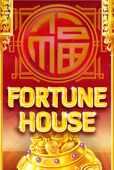 Fortune House демо игра онлайн | GMSlots Казино бесплатно