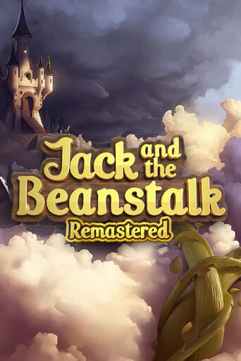 Jack and the Beanstalk Remastered демо игра онлайн | GMSlots Казино бесплатно