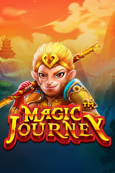 Magic Journey™ демо игра онлайн | GMSlots Казино бесплатно