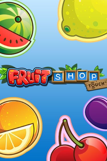 Fruit Shop™ демо игра онлайн | GMSlots Казино бесплатно